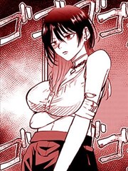 成年人漫画《雾港夜航》封面