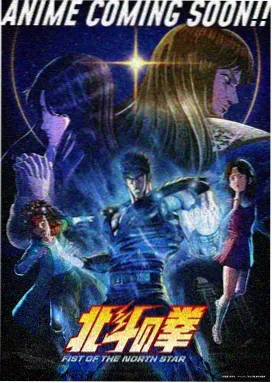 成年人漫画《三十七楼的灯》封面