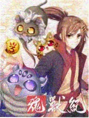 成年人漫画《三十七楼的灯》第64话缩略图